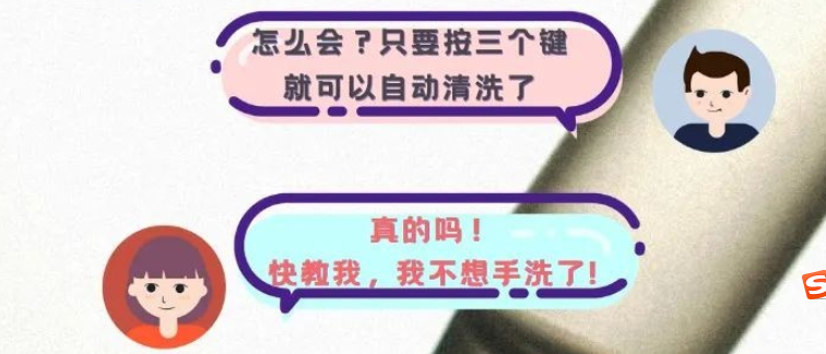 覺得洗瓶機(jī)用起來(lái)復(fù)雜？3張圖告訴你洗瓶機(jī)操作有多簡(jiǎn)單！