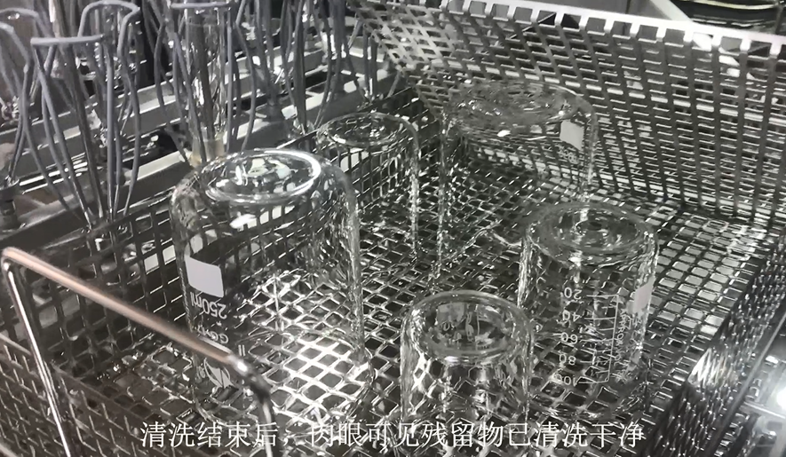 智能清潔新風(fēng)尚：全自動(dòng)洗瓶機(jī)，品質(zhì)清洗新體驗(yàn)